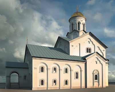 4Буклет_2026