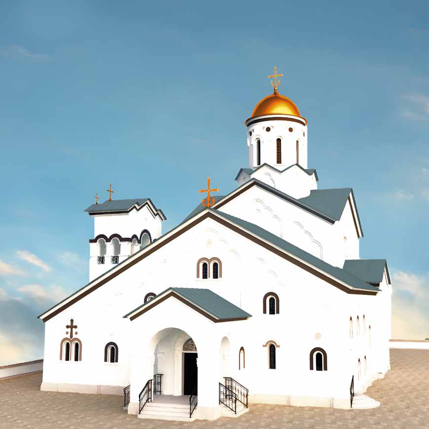 5Буклет_2026