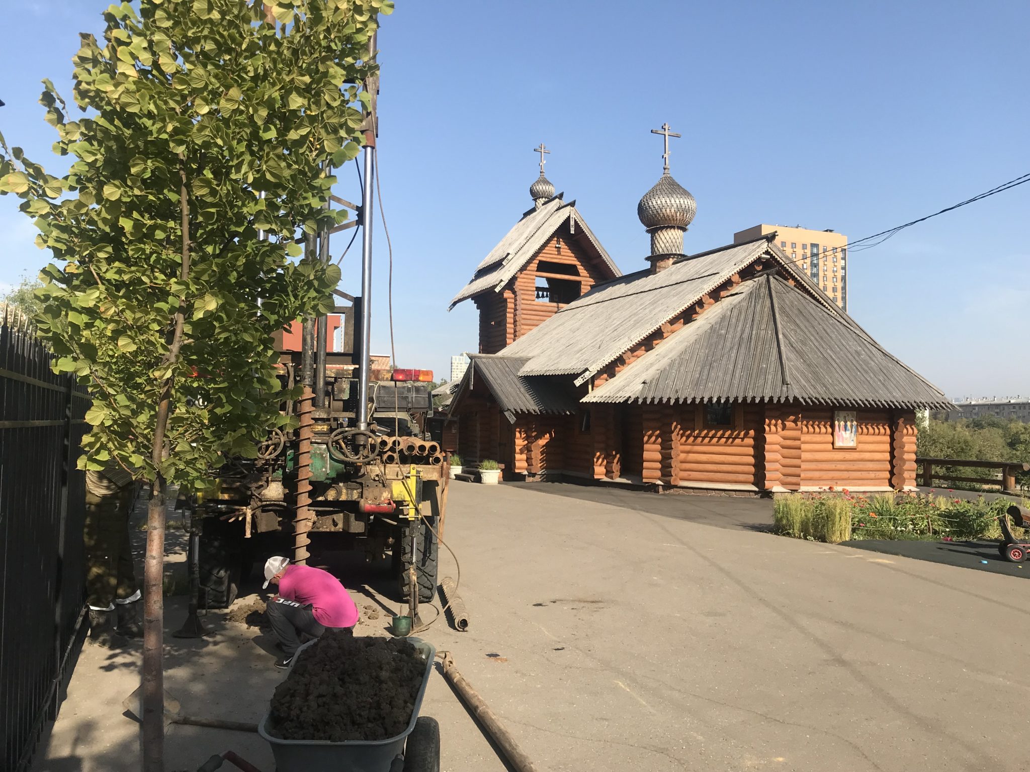 IMG-7205
